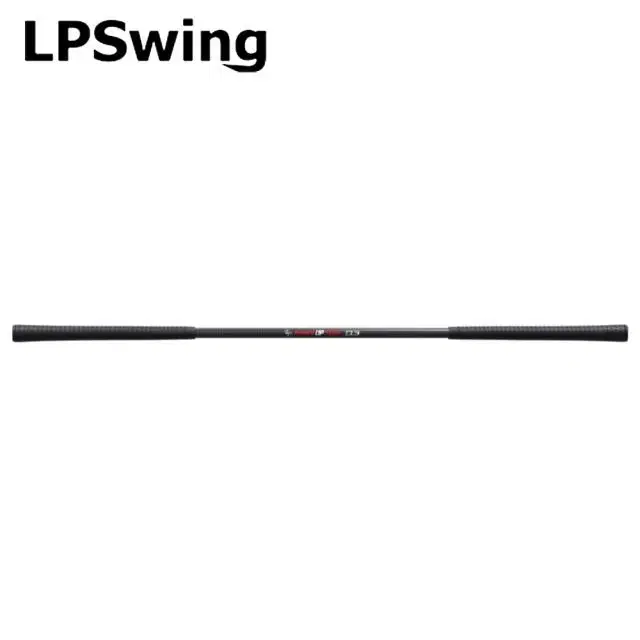 LPSwing 파워업 스틱